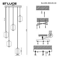 sl1193.303.05 светильник подвесной st-luce , доставка по Казахстану 
