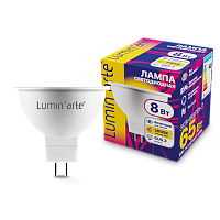 Светодиодная лампа Wolta LSTD-MR16-8W3KGU5.3 купить в Алматы svet.kz