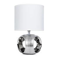 Настольный светильник Arte Lamp ZAURAK A5035LT-1CC