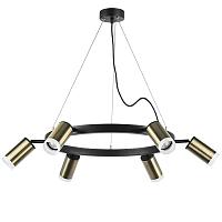 lr0163160 подвесной светильник rullo 6х50w gu10 черный/бронза (571016+214431-6+202430-6), доставка по Казахстану 