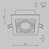 Дополнительная картинка Встраиваемый светильник Maytoni Metal DL008-2-01-W
