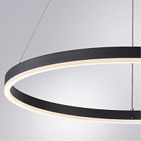 светильник arte lamp siren a2548sp-45bk, доставка по Казахстану 