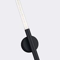 Настенный светильник Bubblor 4309-1W