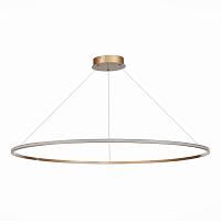 подвесной светодиодный светильник st luce st604.243.57, доставка по Казахстану 