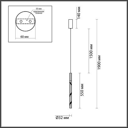 6679/4l l-vision odl24 149   подвесной светильник ip20 led 4w 240лм 4000k aletta, доставка по Казахстану 