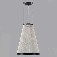 светильник подвесной crystal lux atrium a sp50w led 4100/250.1, доставка по Казахстану 