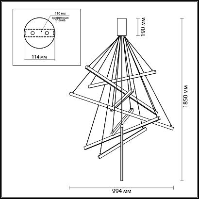 люстры подвесной светодиодный светильник odeon light l-vision cometa 3860/96b, доставка по Казахстану 