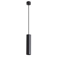 Подвесной светильник Arte Lamp Sirius A1524SP-1BK, фото 3