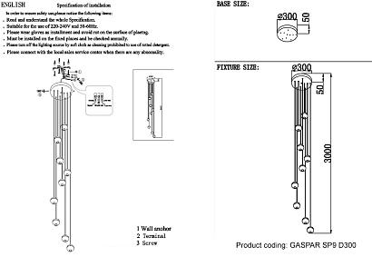 люстры светильник подвесной crystal lux gaspar sp9 d300 white crystal lux 1870/309, доставка по Казахстану 