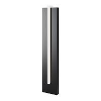 Ландшафтный светильник Outdoor O484FL-L15GF3K Line