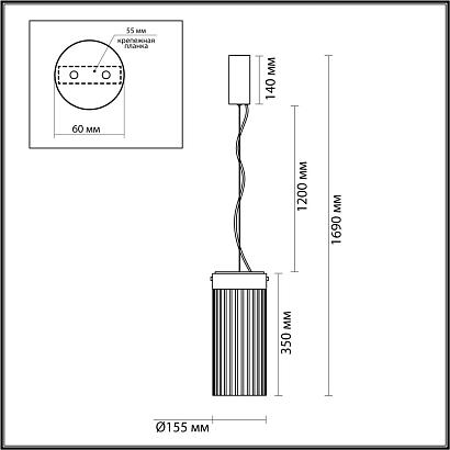 5047/10l l-vision odl24 303 подвесной светильник led 10w 4000к 1237лм pillari, доставка по Казахстану 