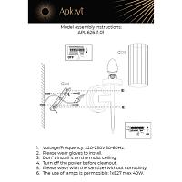 Бра Aployt Klarisi APL.626.11.01
