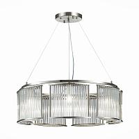 подвесная люстра st luce velletri sl1627.103.07, доставка по Казахстану 