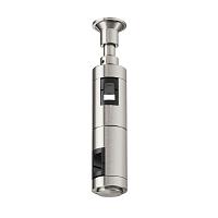 Комплектующие для трековой системы Technical TRA155CW-D1-PT купить в Алматы svet.kz