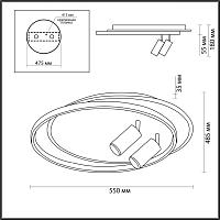 люстры 5603/75cl ledio ln23 028 белый, черный люстра потолочная led 75w 3000-6000к 6117лм 220v naoko, доставка по Казахстану 