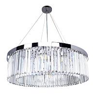 Дополнительная картинка Подвесной светильник Arte Lamp Secunda A1003LM-12CC