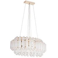 подвесной светильник arte lamp jastin a2848sp-5go, доставка по Казахстану 