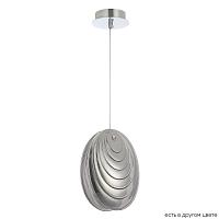 светильник подвесной crystal lux mar sp1 smoke crystal lux 2352/201, доставка по Казахстану 