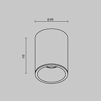 Дополнительная картинка Потолочный светильник Maytoni Antares C029CL-01B