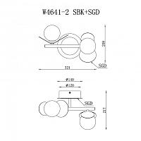 Светильник настенный iLedex Savage iLedex W4641-2 MBK+SGD