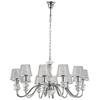 люстра crystal lux betis sp-pl12 crystal lux 1210/312, доставка по Казахстану 