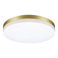 Уличный светодиодный светильник Novotech Street Opal 358892