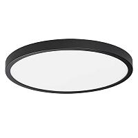 225337 Светильник ARCO CYL LED 28W 2520LM ЧЕРНЫЙ 3000 - 4000 - 6000K  в комплекте