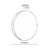 7677/DL COLOR SN Светильник LED 48Вт 4000K D400 IP43 OTIGA BLUE
