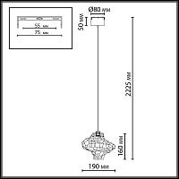 Дополнительная картинка 5108/3L Odeon Light Подвес ORDI