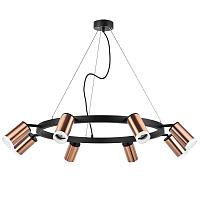 Подвесной светильник Lightstar Rullo LR0183080