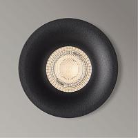 Точечный встраиваемый светильник Arte Lamp DUCRE MINI A7095PL-1BK, доставка по Казахстану 