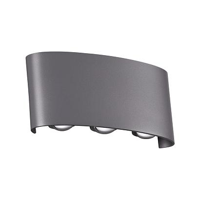 Уличный настенный светодиодный светильник Novotech Street Calle 358460 светильники