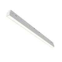 Трековый светильник Technical TR030-4-24WTW-DD-W купить в Алматы svet.kz