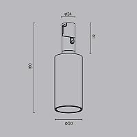 Дополнительная картинка Трековый светильник Technical TR207-1-3W3K-B