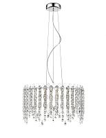 5931-5pl3led подвесной светильник, доставка по Казахстану 