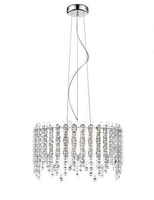 5931-5pl3led подвесной светильник, доставка по Казахстану 