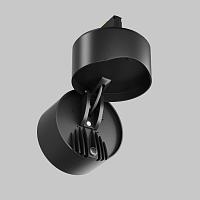 Трековый светильник Technical TR199-3-15W2.7K-M-B купить в Алматы svet.kz