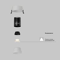 Дополнительная картинка Встраиваемый светильник Technical DL115-10W-2.7K-W