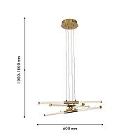 Дополнительная картинка Подвесной светильник Vigas 4469-4P