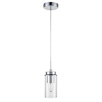 Дополнительная картинка 8102/1A Lumion Подвесной светильник ISHA