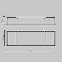 Контроллер Lighting control 721016 купить в Алматы svet.kz