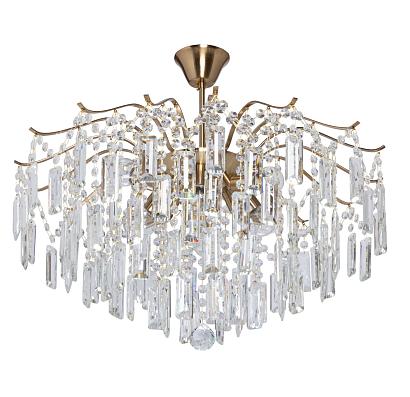 купить 111019608 MW-light Бриз Подвесная люстра в Алматы, svet.kz, доставка по Казахстану 