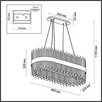 подвесная люстра odeon light hall focco 4722/24, доставка по Казахстану 