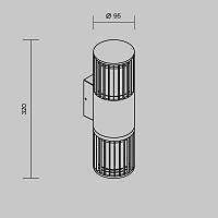 Настенный светильник (бра) Outdoor O492WL-02GF