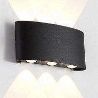 Дополнительная картинка Влагозащищенный светильник Crystal Lux CLT 023W3 BL Crystal Lux 1400/496
