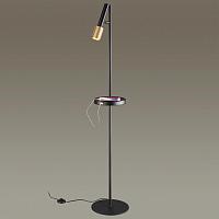Торшер Odeon Light Hightech Mehari 4240/1F купить в Алматы svet.kz