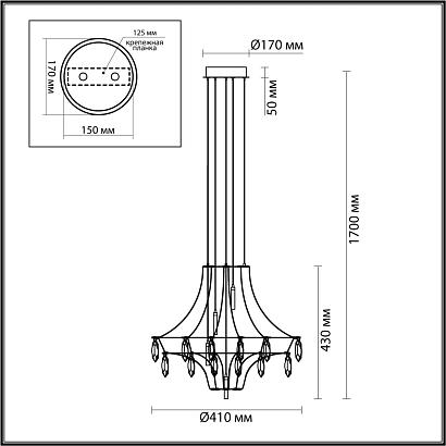 6699/35l odeon light  люстра flamenco, доставка по Казахстану 