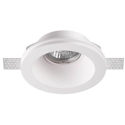 Встраиваемый под покраску светильник Novotech Spot Yeso 370476, доставка по Казахстану 