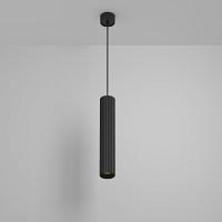 Дополнительная картинка Подвесной светильник Technical P106PL-01-GU10-B