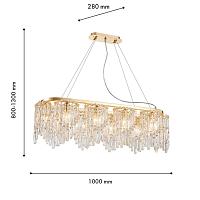 подвесная люстра diadem favourite 4724-10p, доставка по Казахстану 